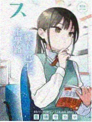 美女视频一区甜美清纯少女